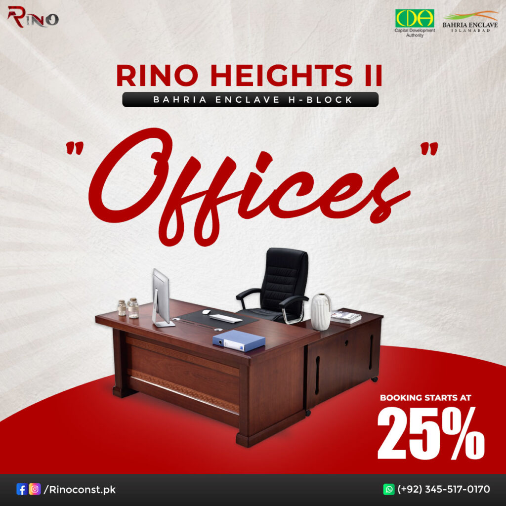Rino Heights - Office